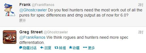 螃蟹:猎人和盗贼的天赋专精需要更大的独立性