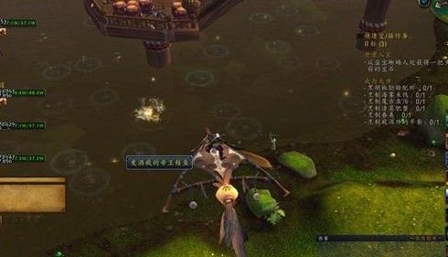 飞到地点就可开始垂钓