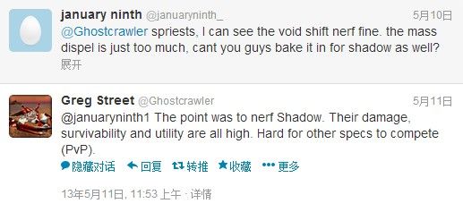 暗牧或将遭削弱