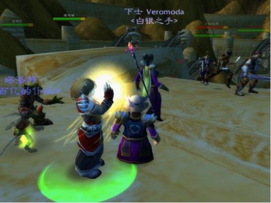 祖尔法拉克 祖尔法拉克