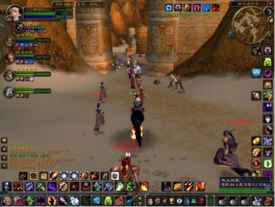 祖尔法拉克 祖尔法拉克