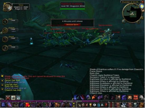 沉默的神庙 沉默的神庙