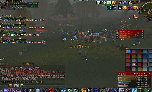 南海镇互殴 南海镇互殴