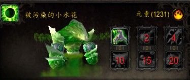5.3新增宠物专题