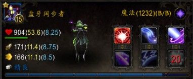 5.3新增宠物专题