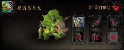 5.3新增宠物专题