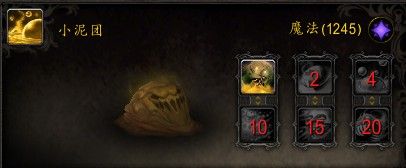 5.3新增宠物专题