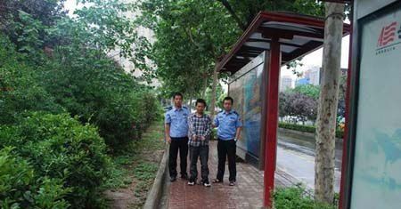 男子沉迷魔兽半夜劫财劫色 被捕后称对不起老婆