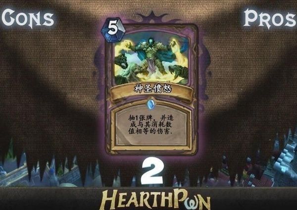 先睹为快!《炉石传说》全新卡牌最强TOP10