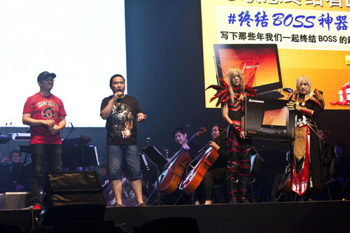 VGL2013北京上海暴雪魔兽世界音乐会售票开始