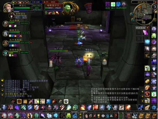 暗影猎手沃什加斯，锻造斧系大师任务NPC。你必须得要战胜过她，以及刷到稀有精英怪打到图纸，再加上一大堆奥金，才能造出地球时代那把令法系闻风丧胆的武器，奥金斧