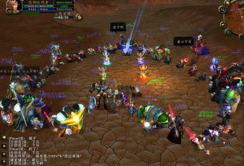 魔兽世界感人故事