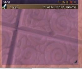 效果超强力！魔兽世界5.4补丁战士DPS饰品测试