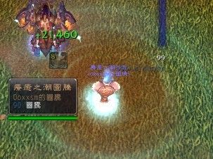 魔兽世界5.4补丁：对于萨满最新改动的相关测试总结