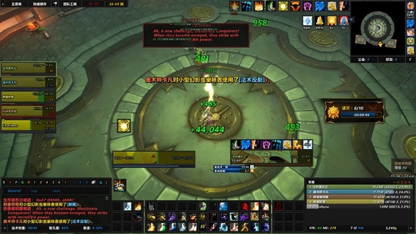 魔兽世界5.4 单人挑战模式试炼场黄金治疗者攻略