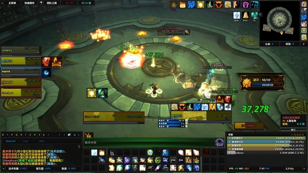 魔兽世界5.4 单人挑战模式试炼场黄金治疗者攻略