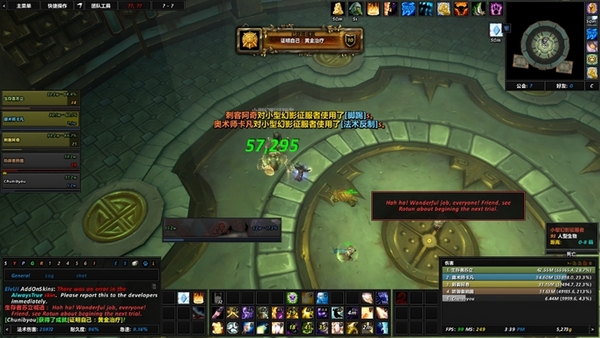 魔兽世界5.4 单人挑战模式试炼场黄金治疗者攻略