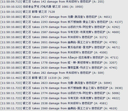 酿酒僧:慈悲庇护 魔兽禅悟冥想技能效果实测