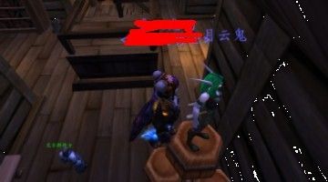 魔兽世界诡异事件：129个分身的神秘人是谁？