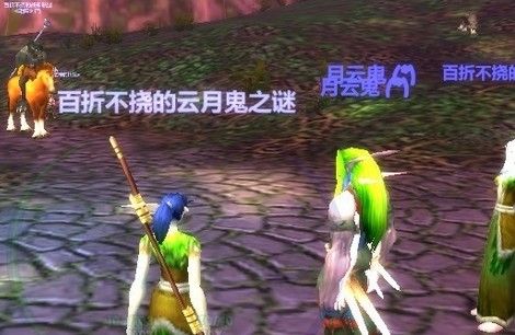 魔兽世界诡异事件：129个分身的神秘人是谁？