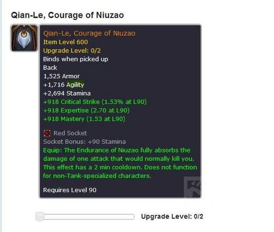 5.4PTR：魔兽橙色披风新改动 坦克披风被削弱