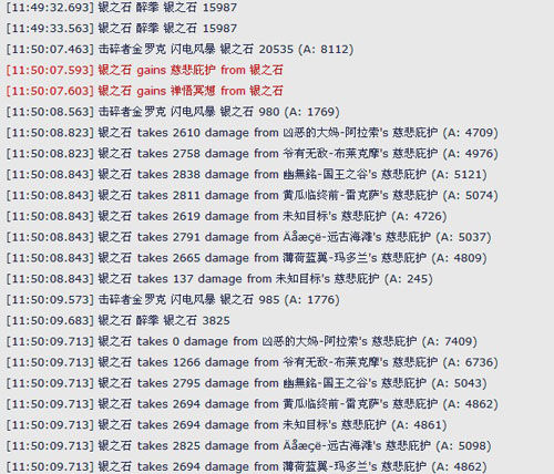 魔兽酿酒僧：慈悲庇护 禅悟冥想技能效果实测