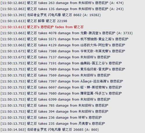 魔兽酿酒僧：慈悲庇护 禅悟冥想技能效果实测