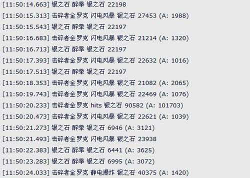 魔兽酿酒僧：慈悲庇护 禅悟冥想技能效果实测