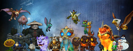 宠物之王大赛开战