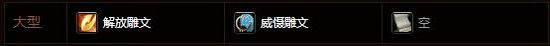 5.3PVE：搏击俱乐部R8~R9 猎人心得分享