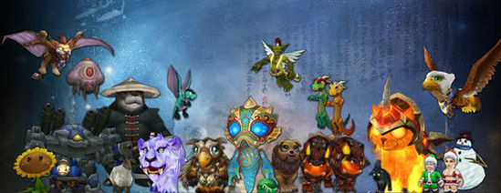 国服宠物之王大赛首轮结束 次轮10月8日开始