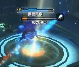 一波流公会25人PT决战奥格瑞玛4号图文攻略