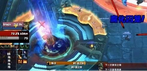 一波流公会25人PT决战奥格瑞玛4号图文攻略