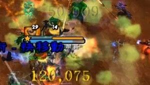 一波流5.4决战奥格瑞玛25PT5号BOSS图文攻略