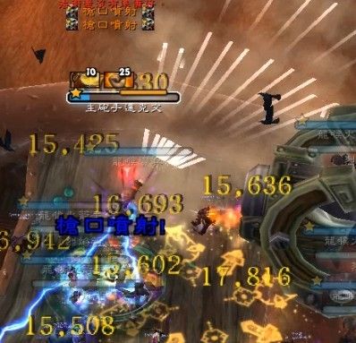 一波流5.4决战奥格瑞玛25PT5号BOSS图文攻略