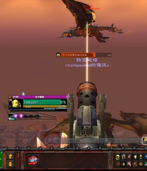 一波流5.4决战奥格瑞玛25PT5号BOSS图文攻略