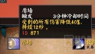 邪神术入门级PVP向大型攻略 更新蓝胖科技