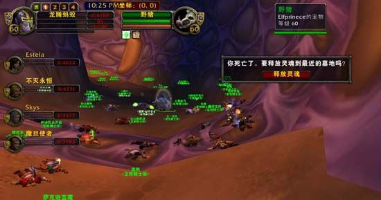 魔兽档案管理员：盘点已经遗失在时光里的技能