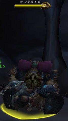 趣味玩具等你来拿 MOP黄名精英怪汇总