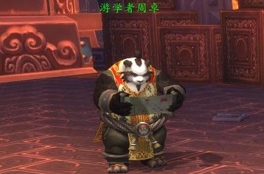 在我们离开以后 潘达利亚又会有怎样的未来