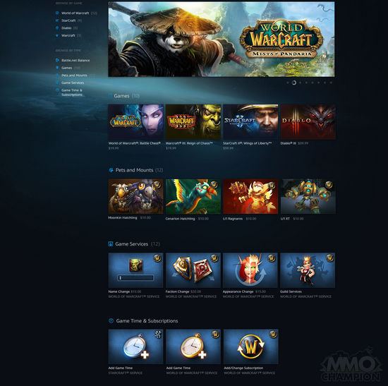 Battle.Net商店beta测试版已经上线