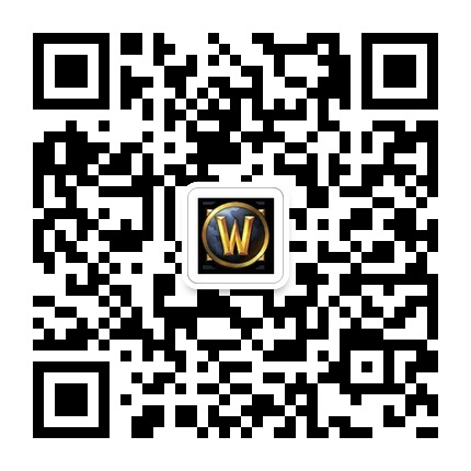 魔兽世界官方微信升级为服务号 添加底部菜单