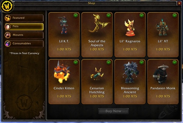 魔兽5.4.2新版游戏内商城可直接购买宠物坐骑