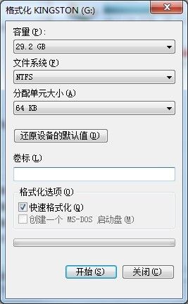拯救帧数：达人分享技巧提升硬盘性能畅玩魔兽