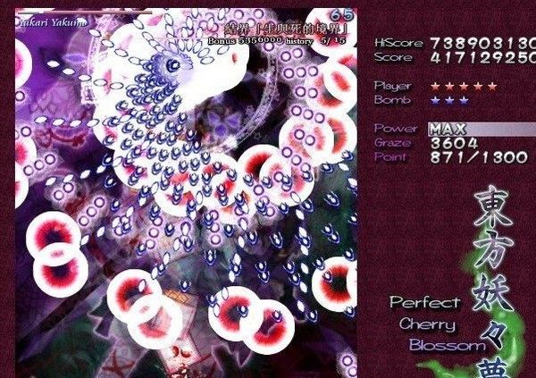 盘点熊猫人之谜团队副本中的那些蛋疼BOSS