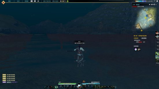 [9.4分]《天涯明月刀》测评 有人就有江湖