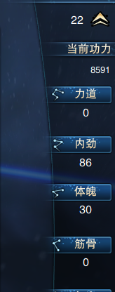 笑傲江湖平民玩家浅谈武当玩法及小技巧