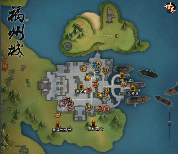 笑傲江湖ol玩家分享寒冰神掌任务功略