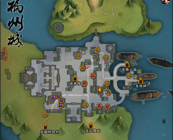 笑傲江湖ol玩家分享寒冰神掌任务功略