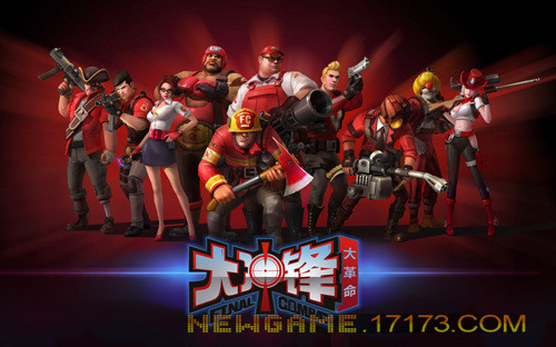 {{keywords}}

最新图片